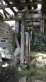 WP_20140830_15_05_31_Pro