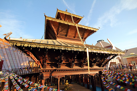 nepal